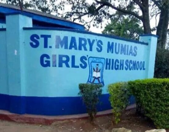 St Mary's Mumias Girls High School