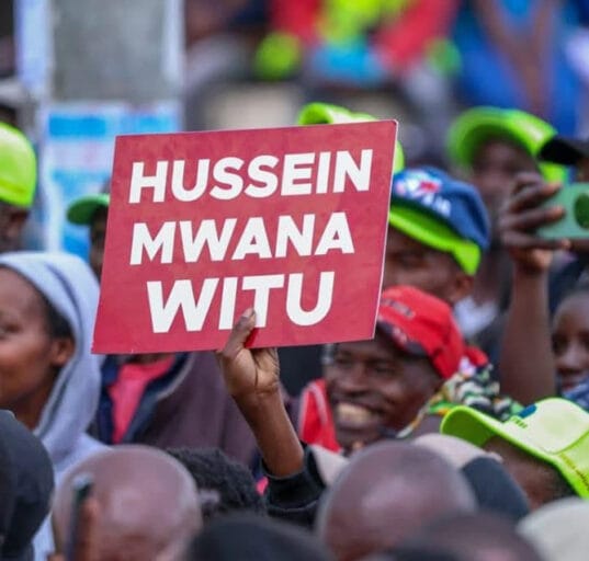 Hussein Dida California Dream