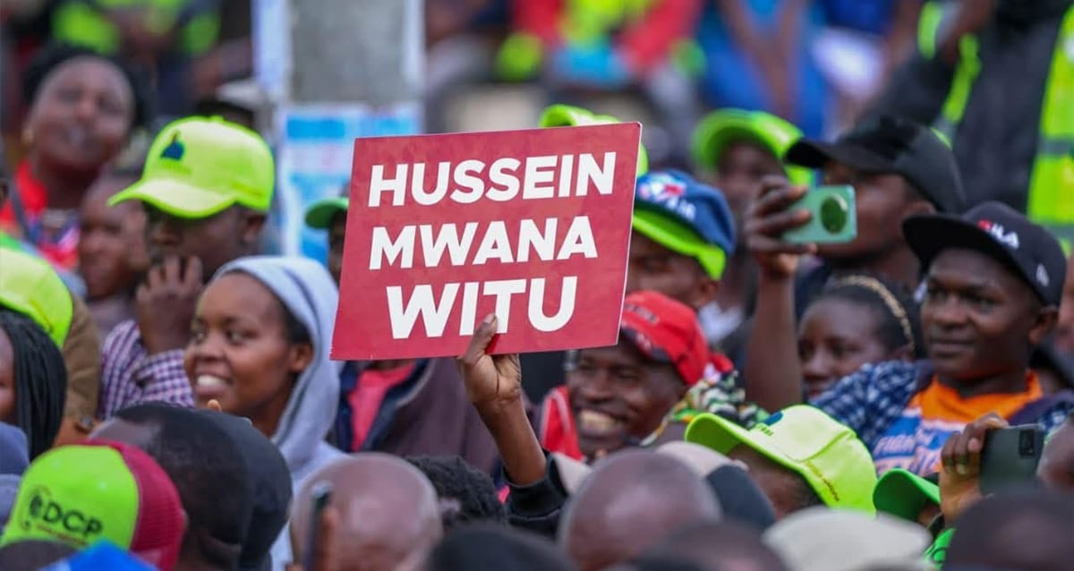 Hussein Dida California Dream